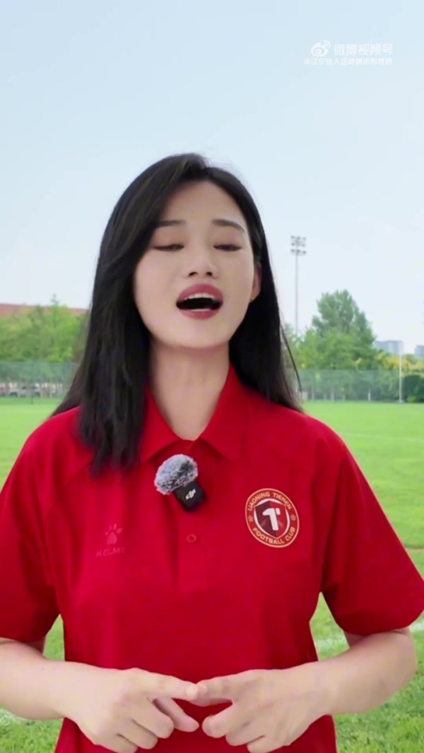 辽宁铁东谈主新票务平台上线，何如终了线上购票，请看购票教程！