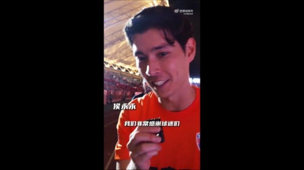 首进足协杯四强&将战国安！侯永永：咱们会发愤获得半决赛的生效