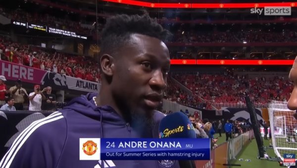 奥纳纳：若是首轮踢阿森纳得到好的开局，那么新赛季一切王人有可能