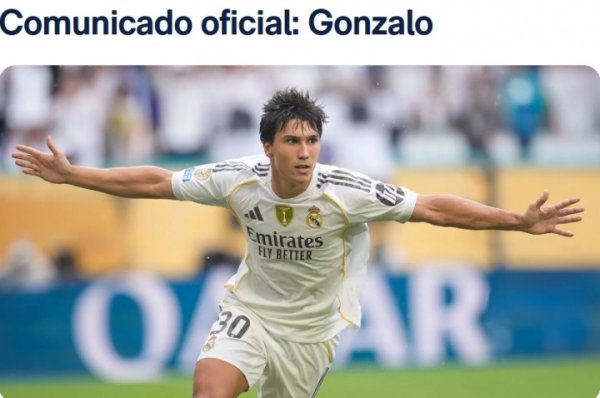 官方：皇马与贡萨洛-加西亚续约至2030年，球员将升入一队