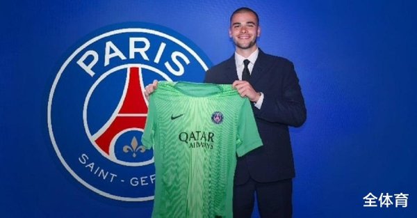 来了, 大巴黎! 法甲史上最贵门将! 高出巴特斯, 逼走多纳鲁马