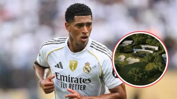 西媒：贝林厄姆豪掷3200万购买两套豪宅，一套我方住一套给母亲