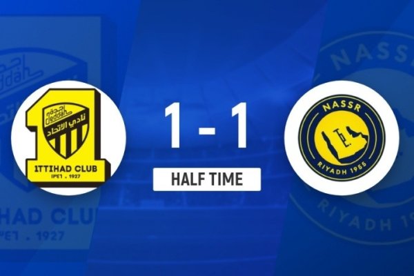 半场-吉达鸠合1-1利雅得生效 马内凌空斩+踩踏直红 贝尔温扳平