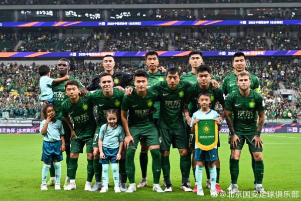 苏州决战，龙争虎斗？足协杯冠军榜：泰山8冠居首，申花国安各4冠