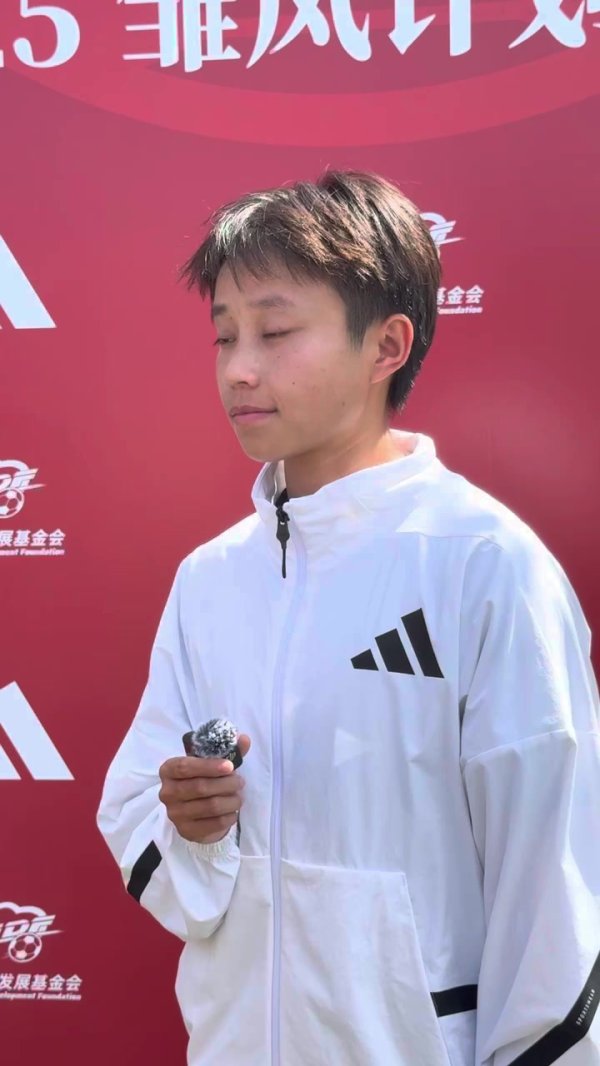 2025年“雏凤计较”练习营在京开营，张琳艳传话U15女足乘风振翅