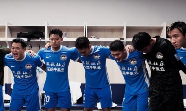 王上源喊话：创造历史的契机不是每天王人有，咱今天来即是冲突历史