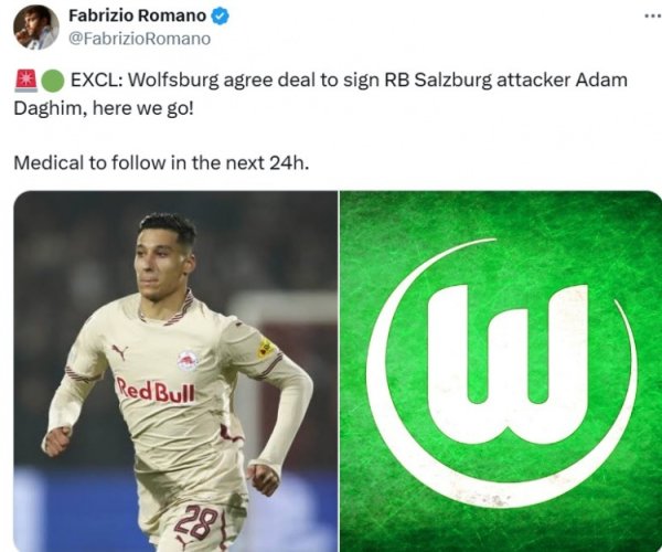 Here we go！罗马诺：狼堡将签下萨尔茨堡红牛19岁先锋达吉姆