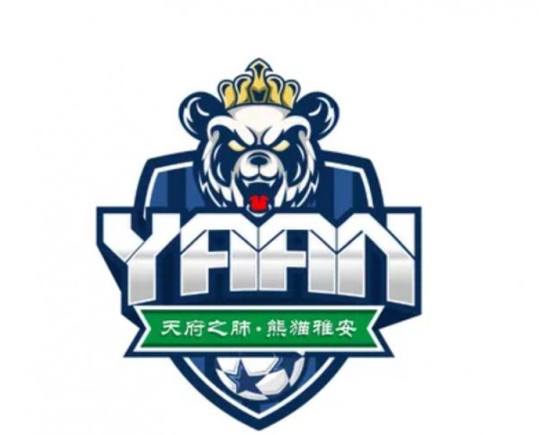 官方：“川超”雅安队队名为雅安貊貊队，队徽中央为熊猫