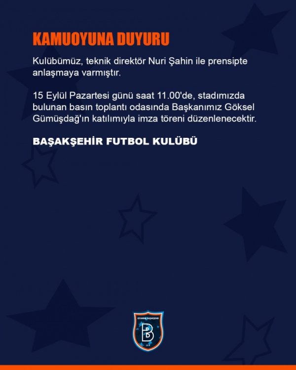 官方：伊斯坦布尔与主帅沙欣完了抓教契约，两边15日下昼签约