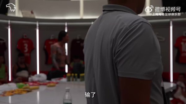 张琳芃：念念拿冠军不是嘴上说的！武磊：每个东谈主齐要拼听到莫得