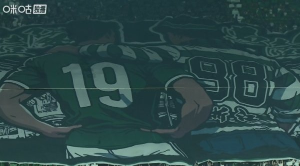 悠扬！浙江赛前展示巨型TIFO“择一队 忠一世”，总面积达2400方