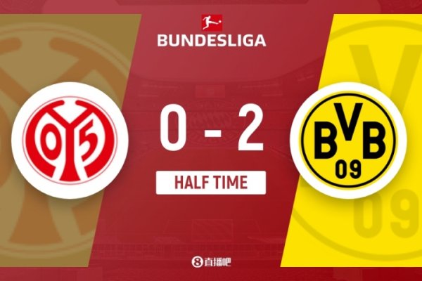 半场-多特暂2-0好意思因茨 阿德耶米连场破门风雅无比森立功布兰特两助攻