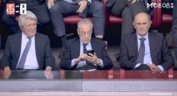 西媒：伯纳乌将办NFL比赛，皇马异常不悦马竞从他们的活动中获益