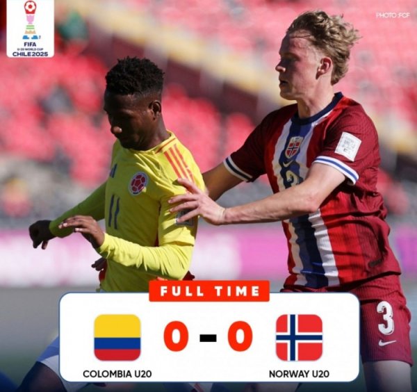 世青赛哥伦比亚U20以0-0战平挪威U20，两队同积4分比肩小组第一