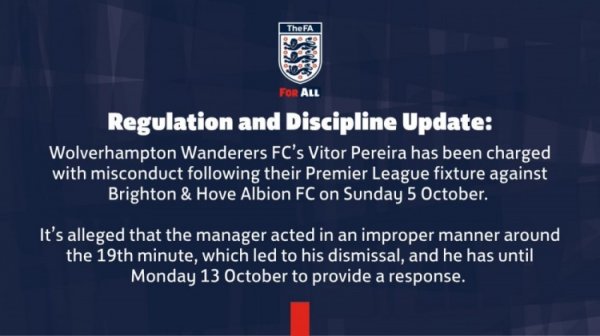 官方：狼队主帅佩雷拉被指控当作不妥，需在10月13日前作出回复
