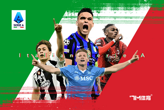 打进制胜球!迪巴拉当选罗马1-0萨索洛全场最好