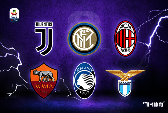 维埃里道图多尔下课风险:若情况不改动就须决定