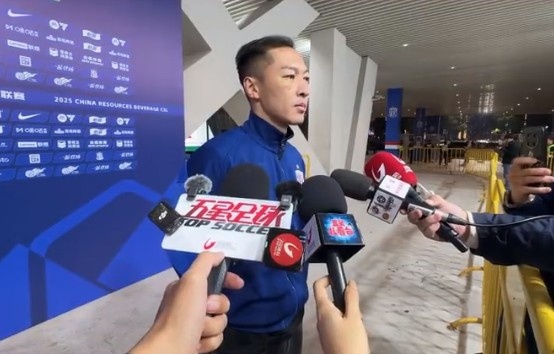 吴曦：别队什么景色影响不大，咱们惟一作念好我方才智争得一线契机