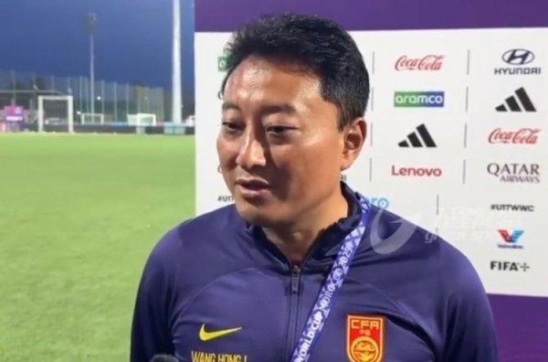 王洪亮：最了解队员的一定是土帅，唯有咱们骁勇才气惩处问题