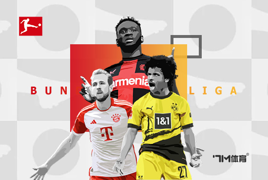 哈曼：20年来很少看到能像卡尔这么的年青球员