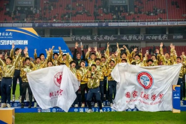 足球报：本年以来，主客场赛制大学生联赛在多个省份缓缓开启